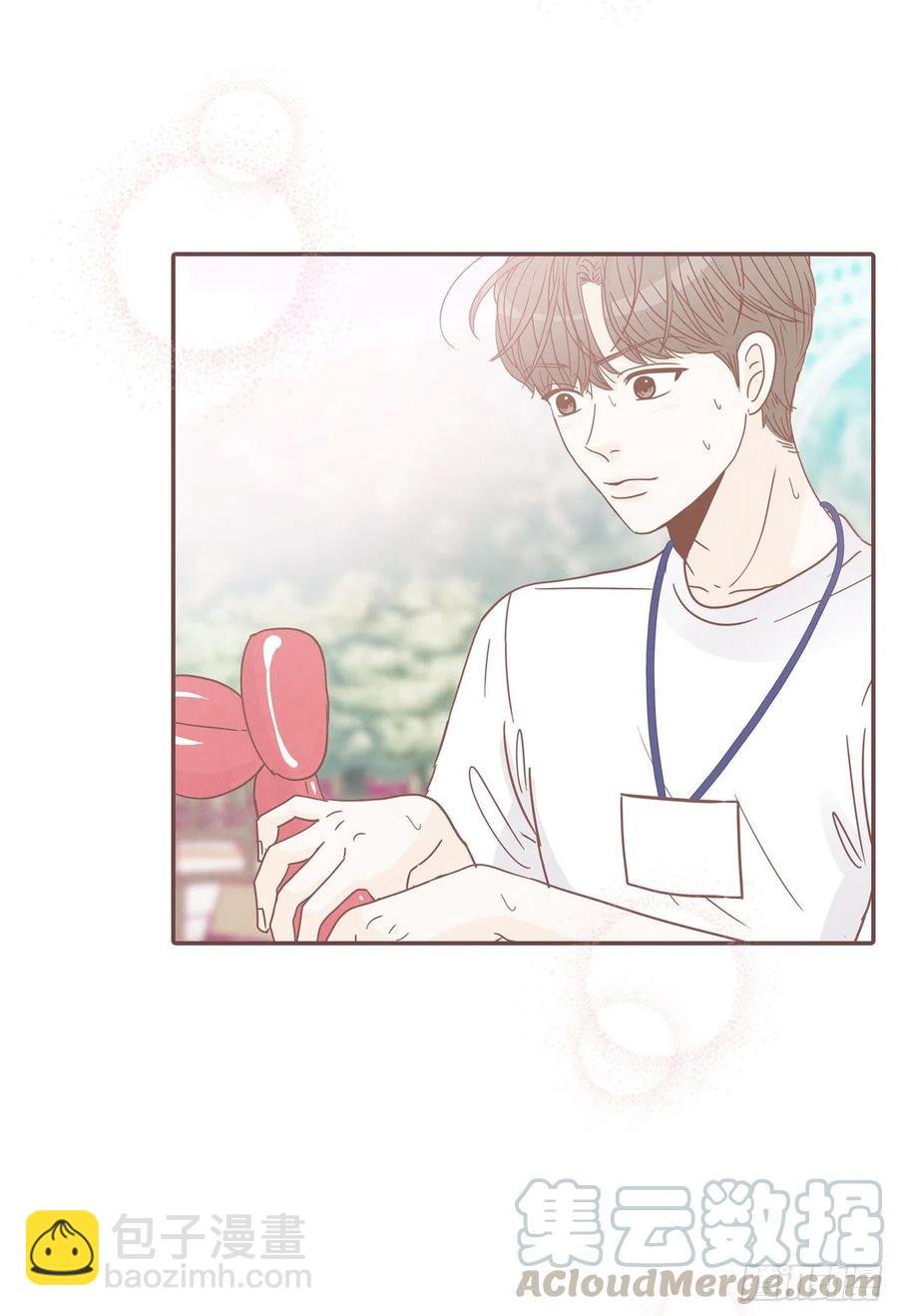 26.小鹿乱撞