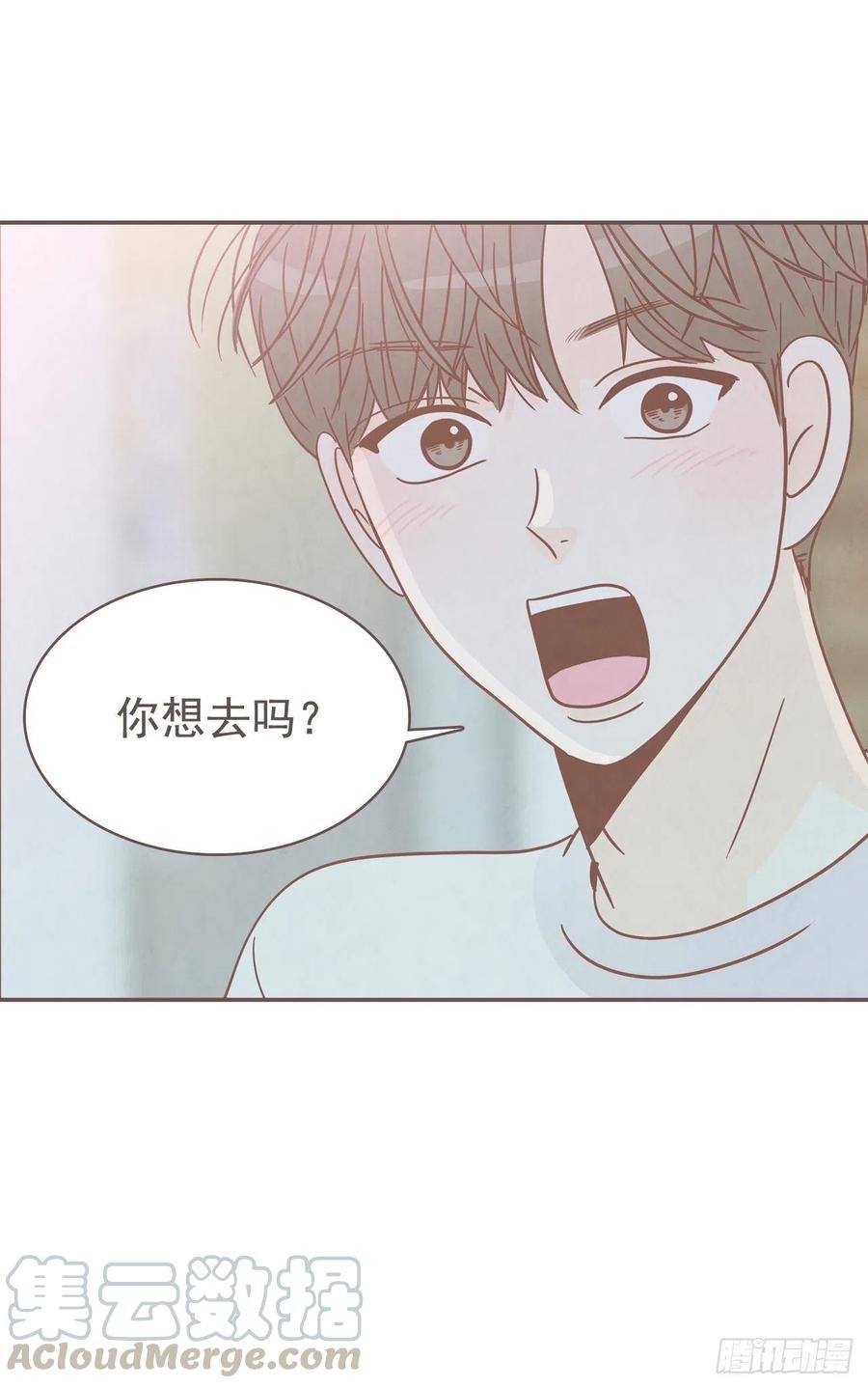 26.小鹿乱撞