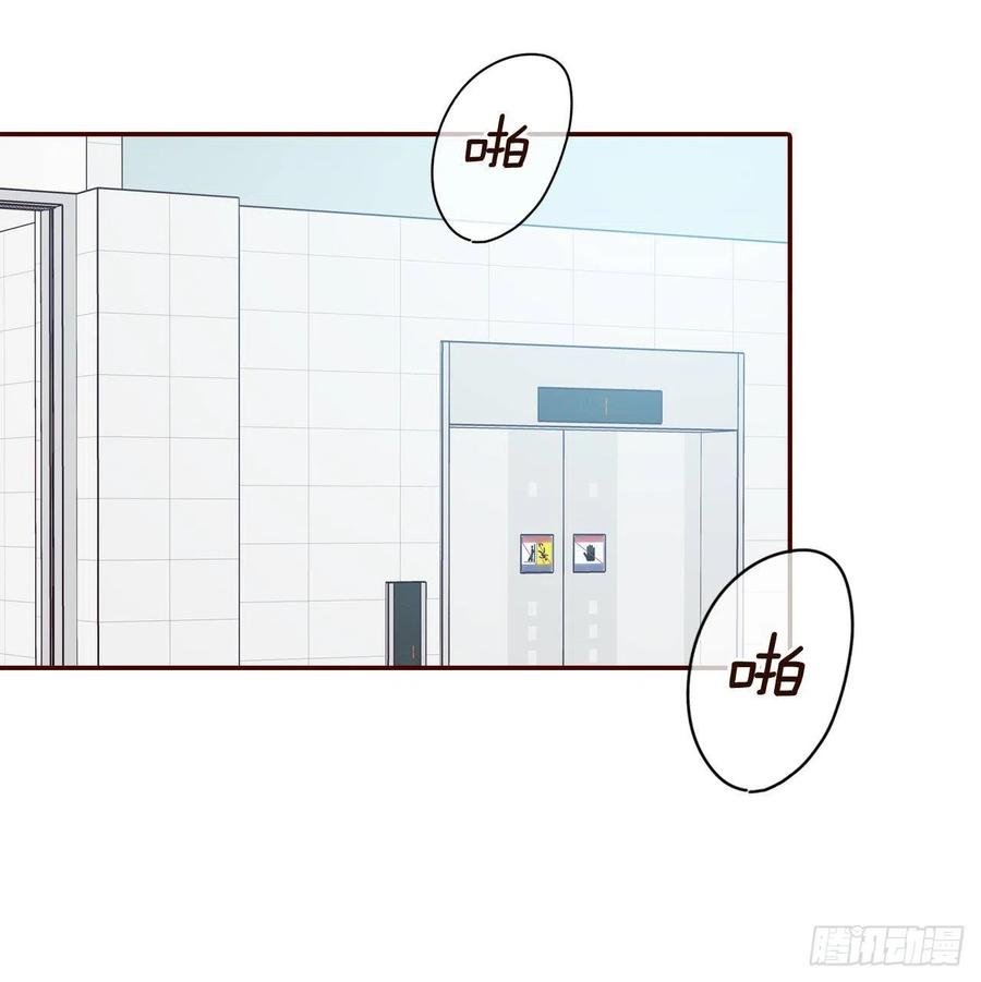 27.他让我想起了前男友