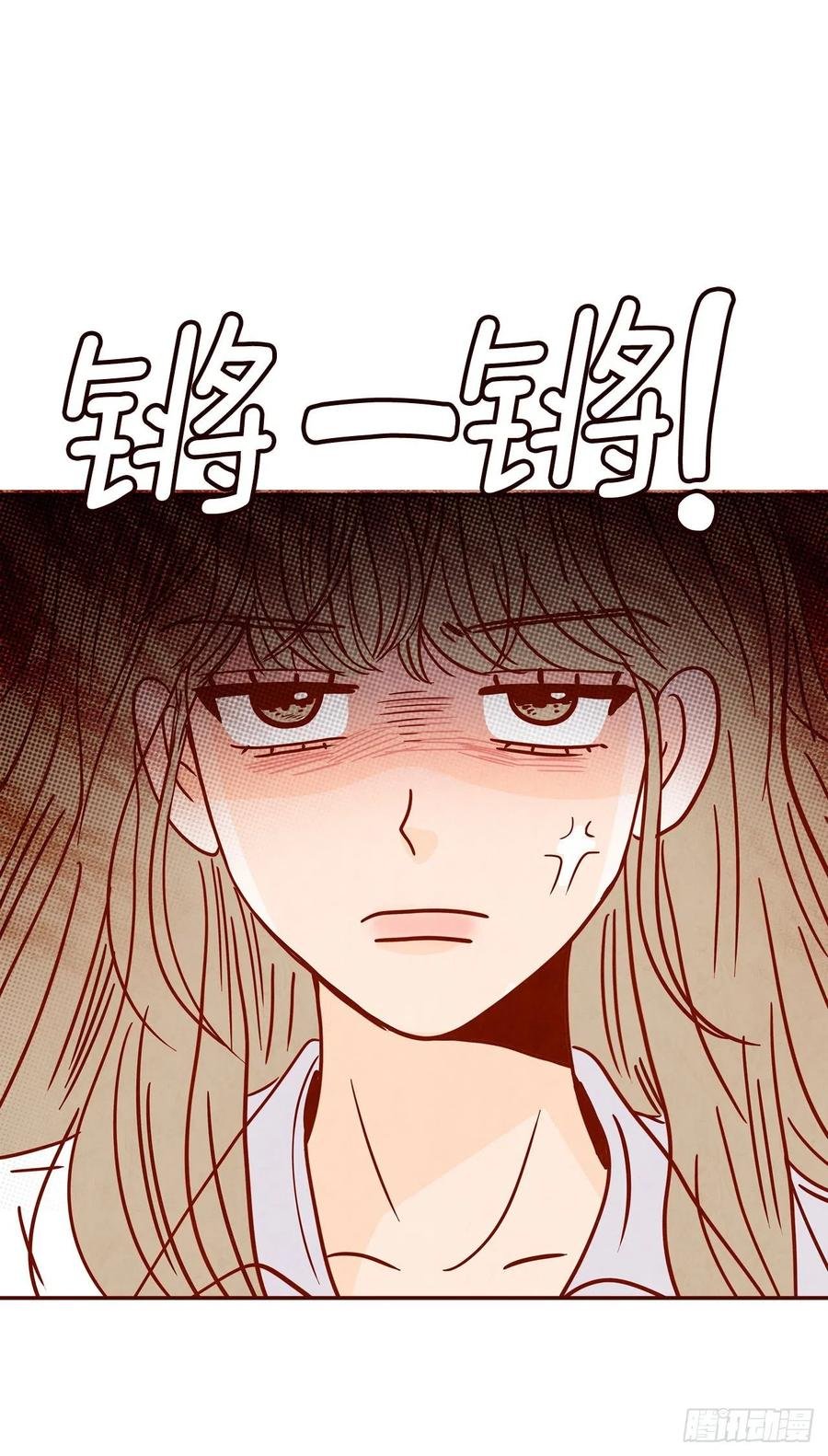 28.和郑海元一起吃个饭