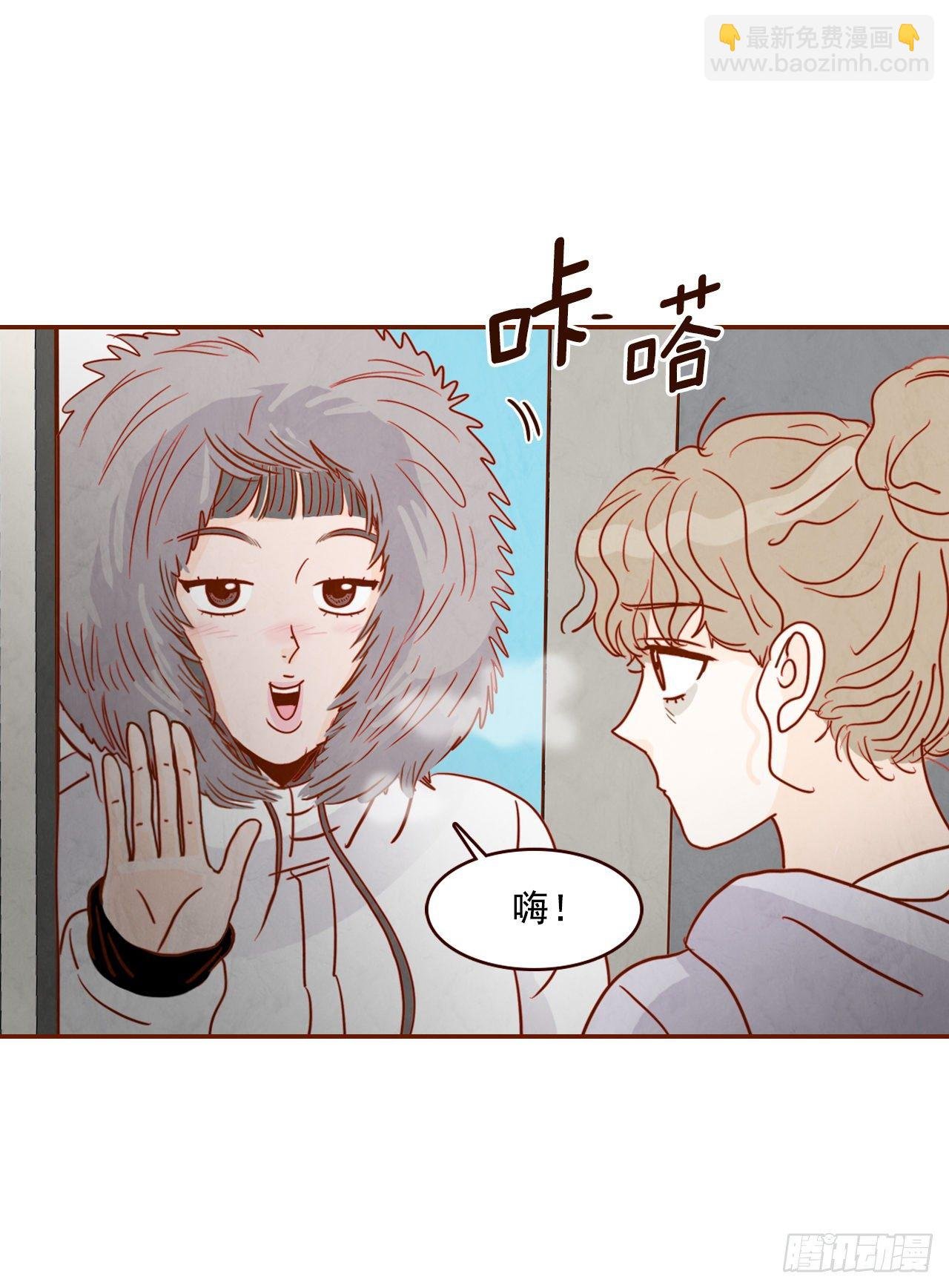 2.冤家路窄