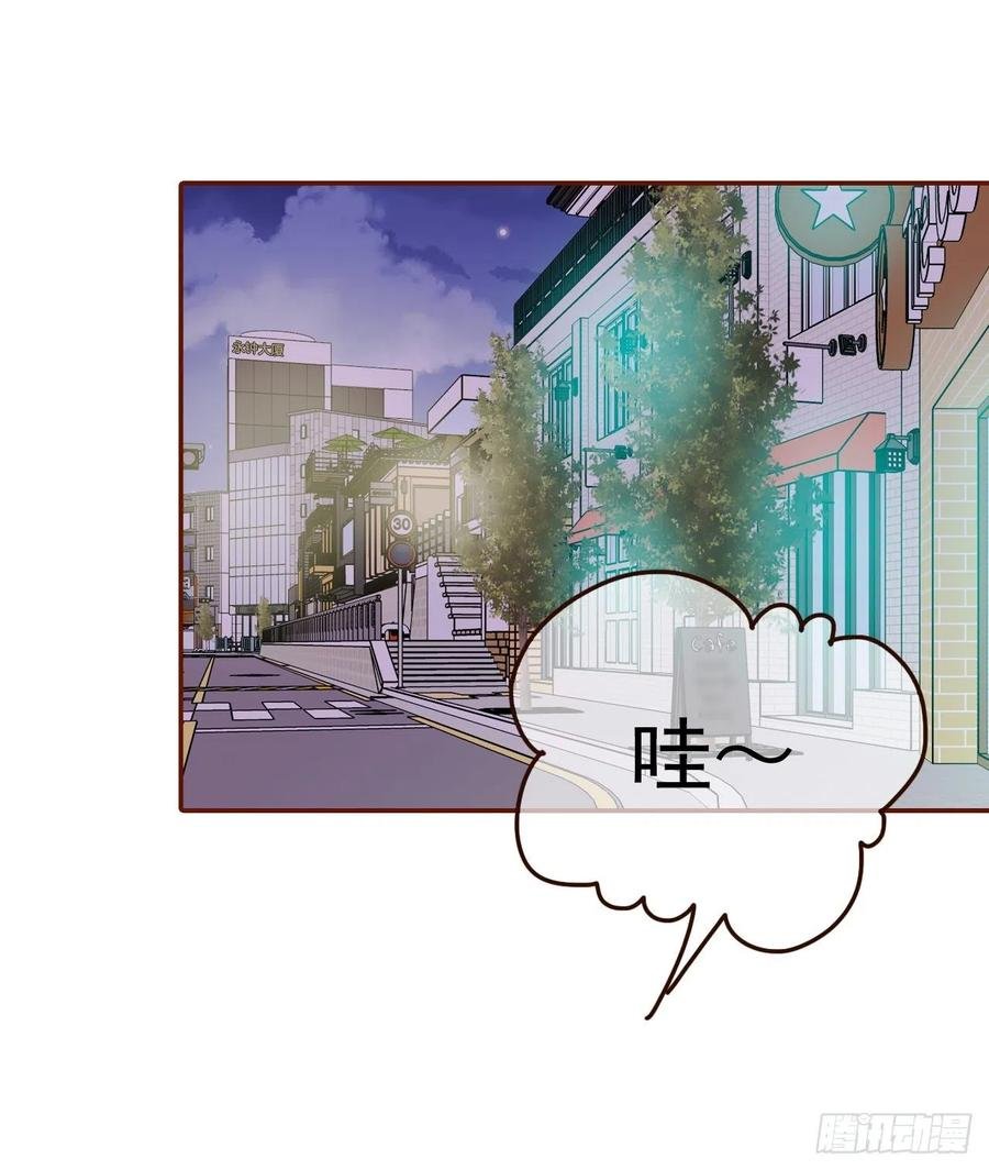29.失眠