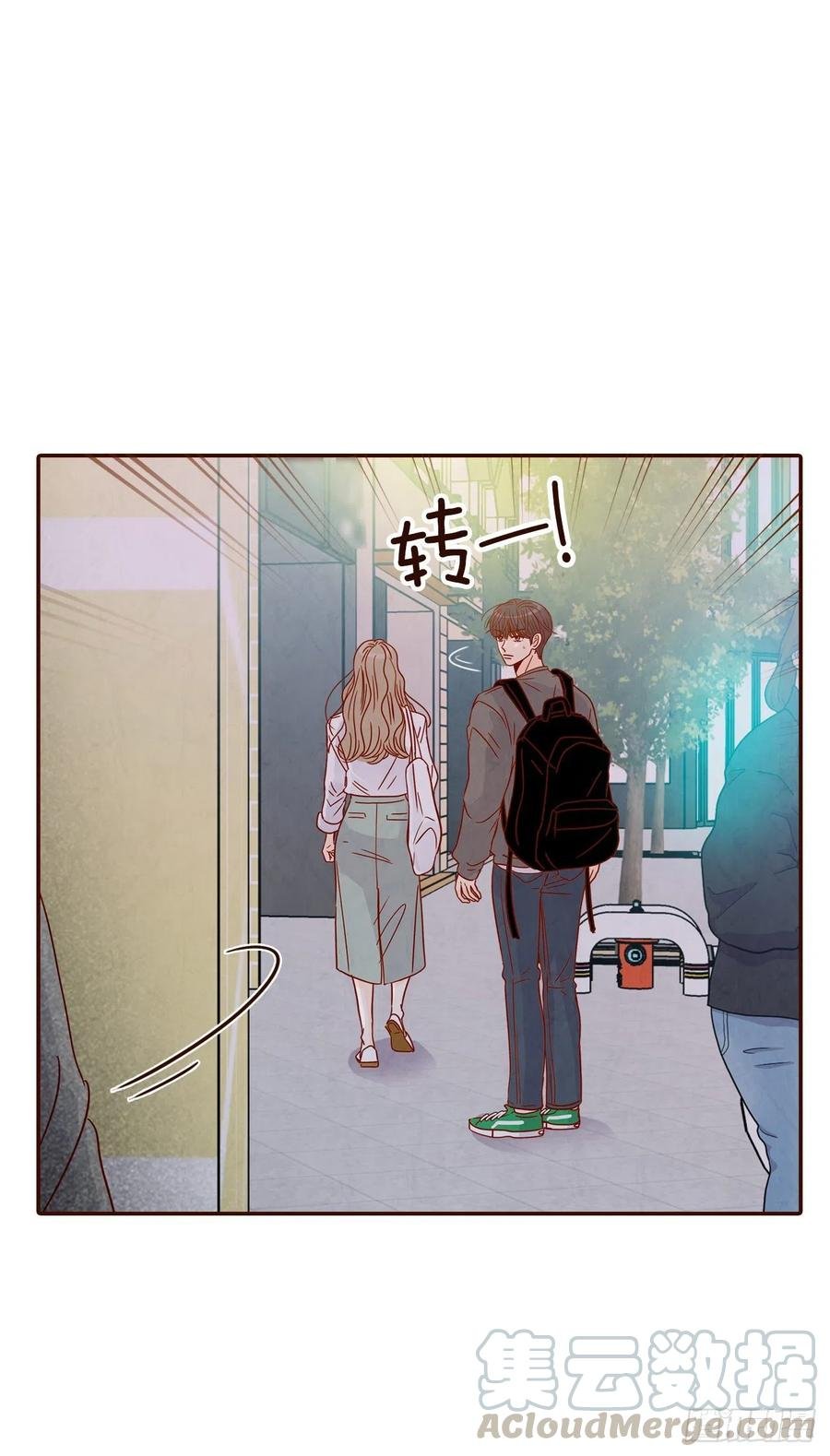 29.失眠