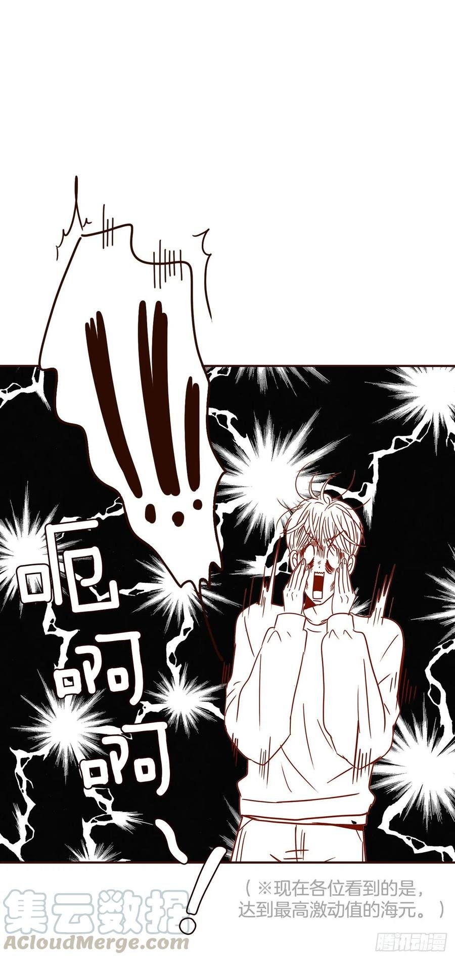 29.失眠