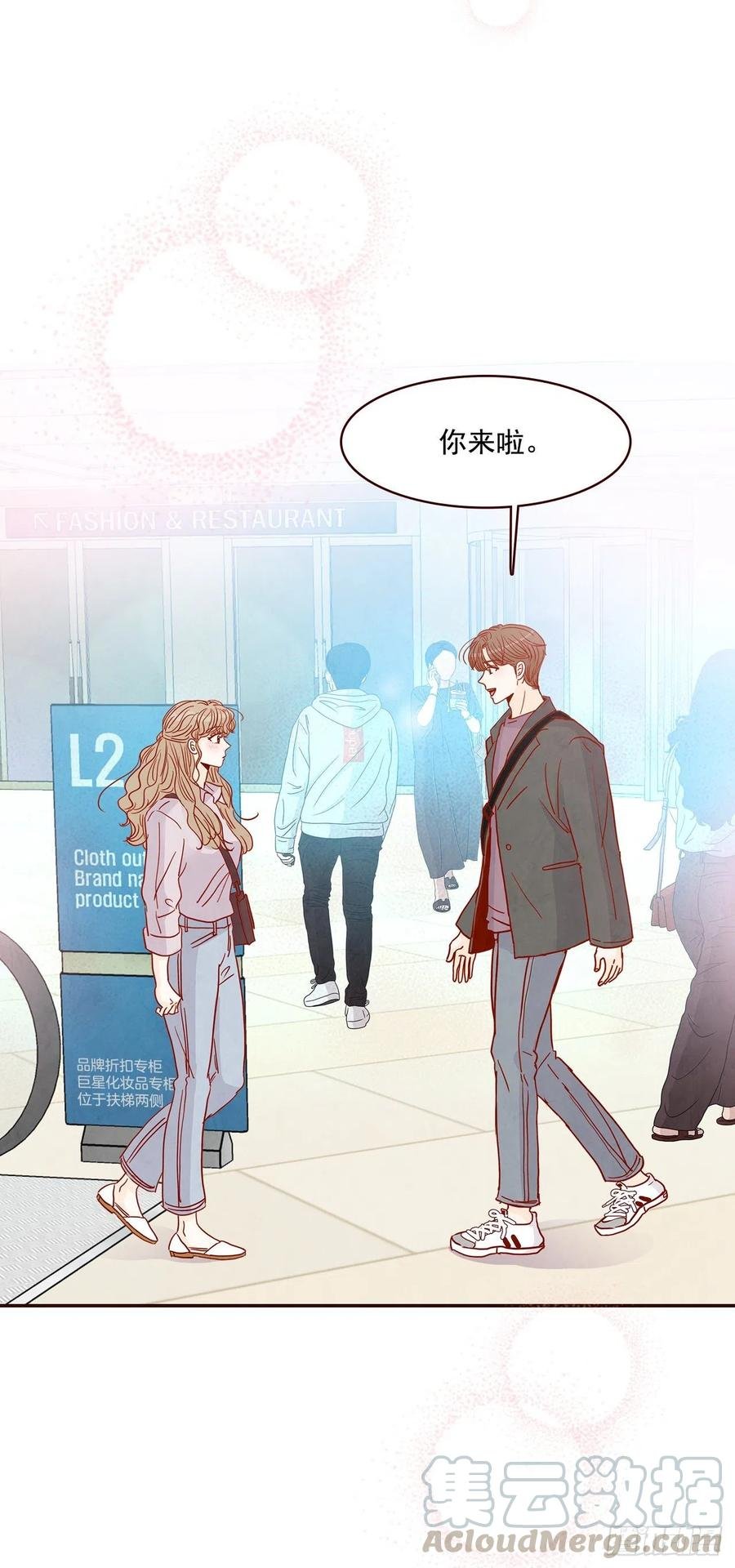 30.这个男人真不错哦？