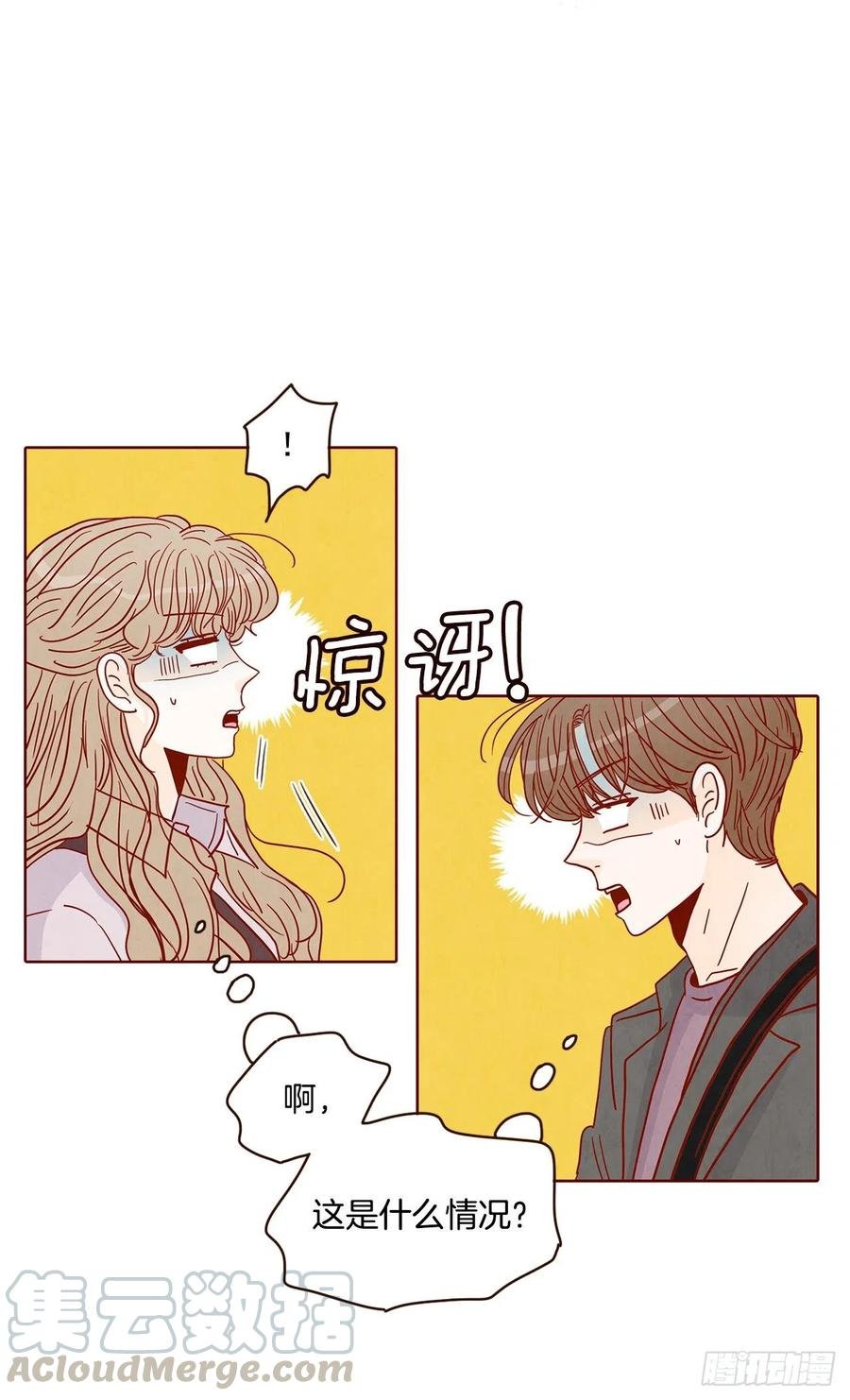 30.这个男人真不错哦？