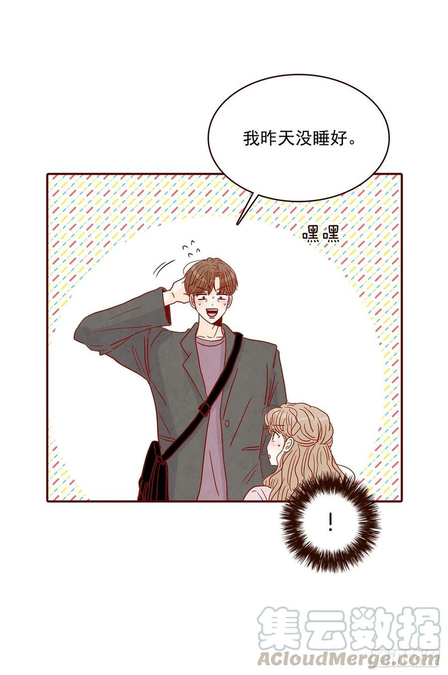 30.这个男人真不错哦？
