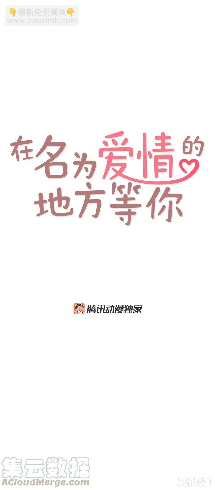 34.毁尸灭迹