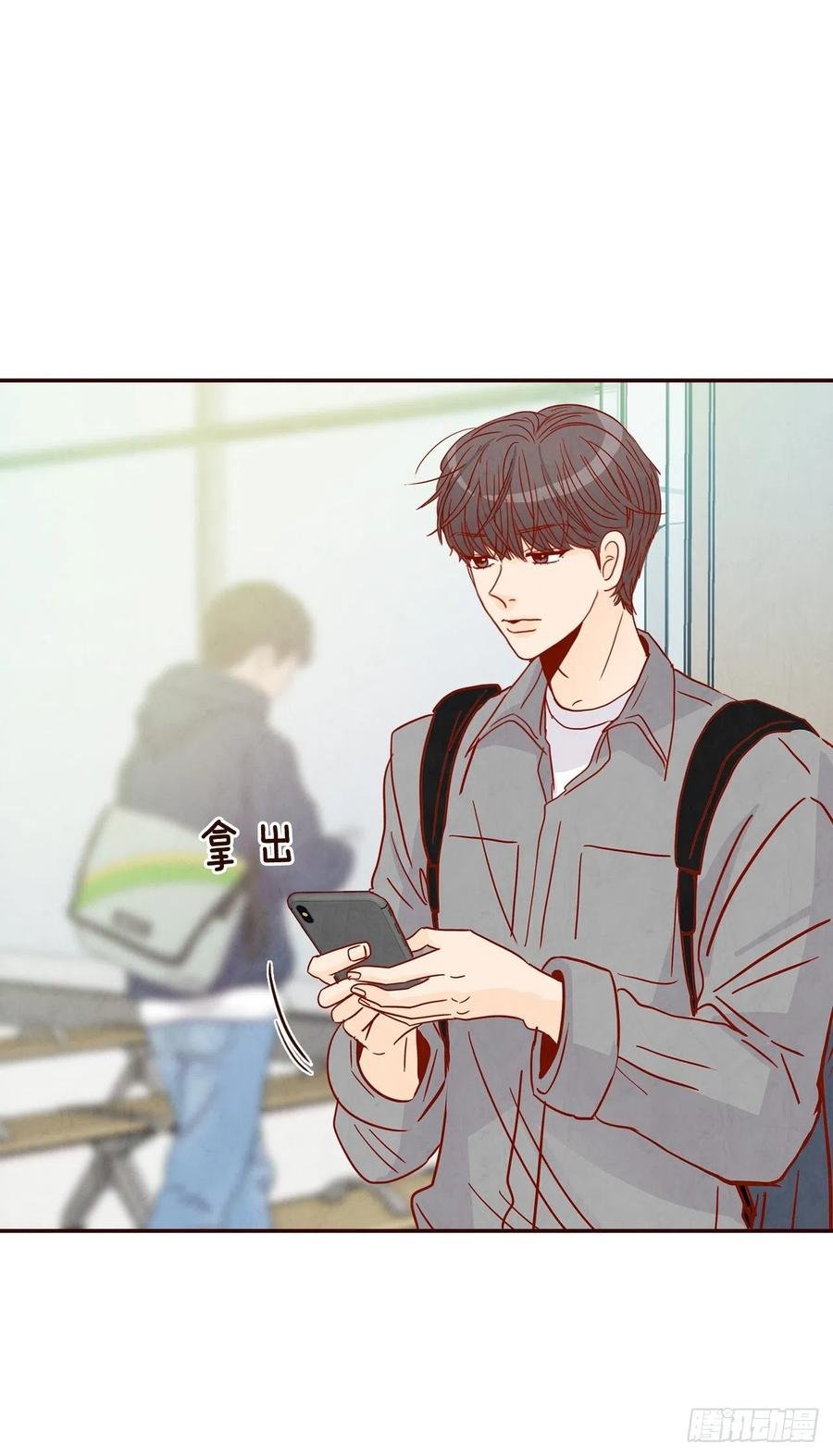 34.毁尸灭迹
