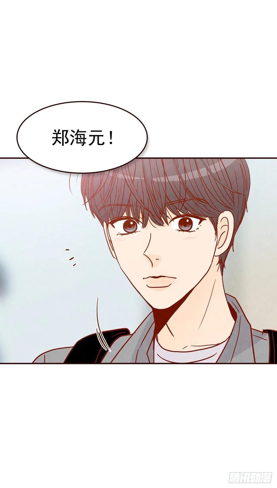 34.毁尸灭迹