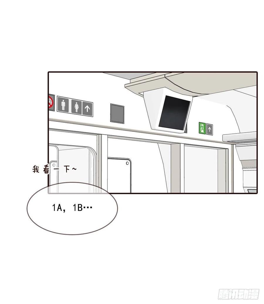 34.毁尸灭迹