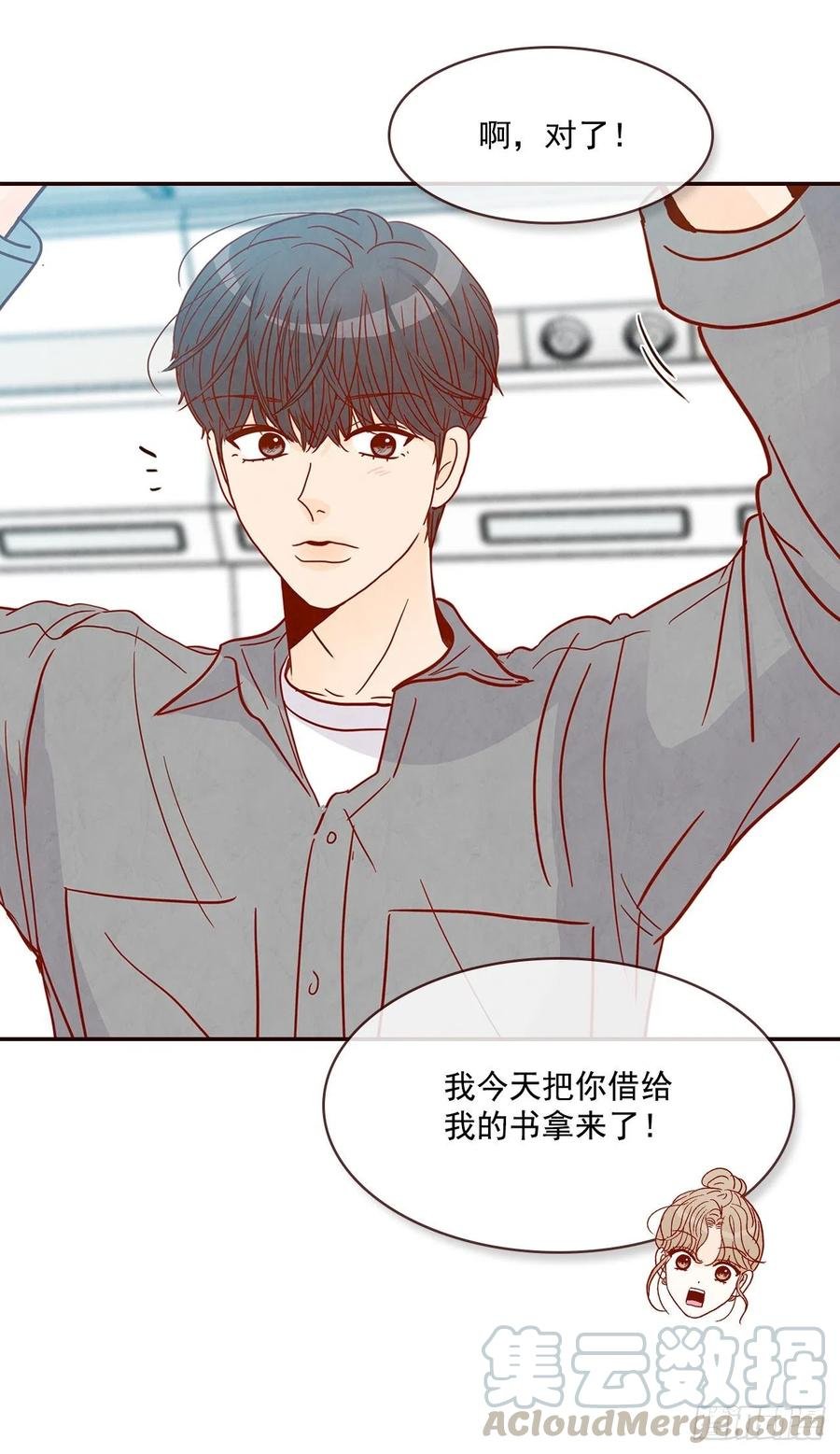 34.毁尸灭迹