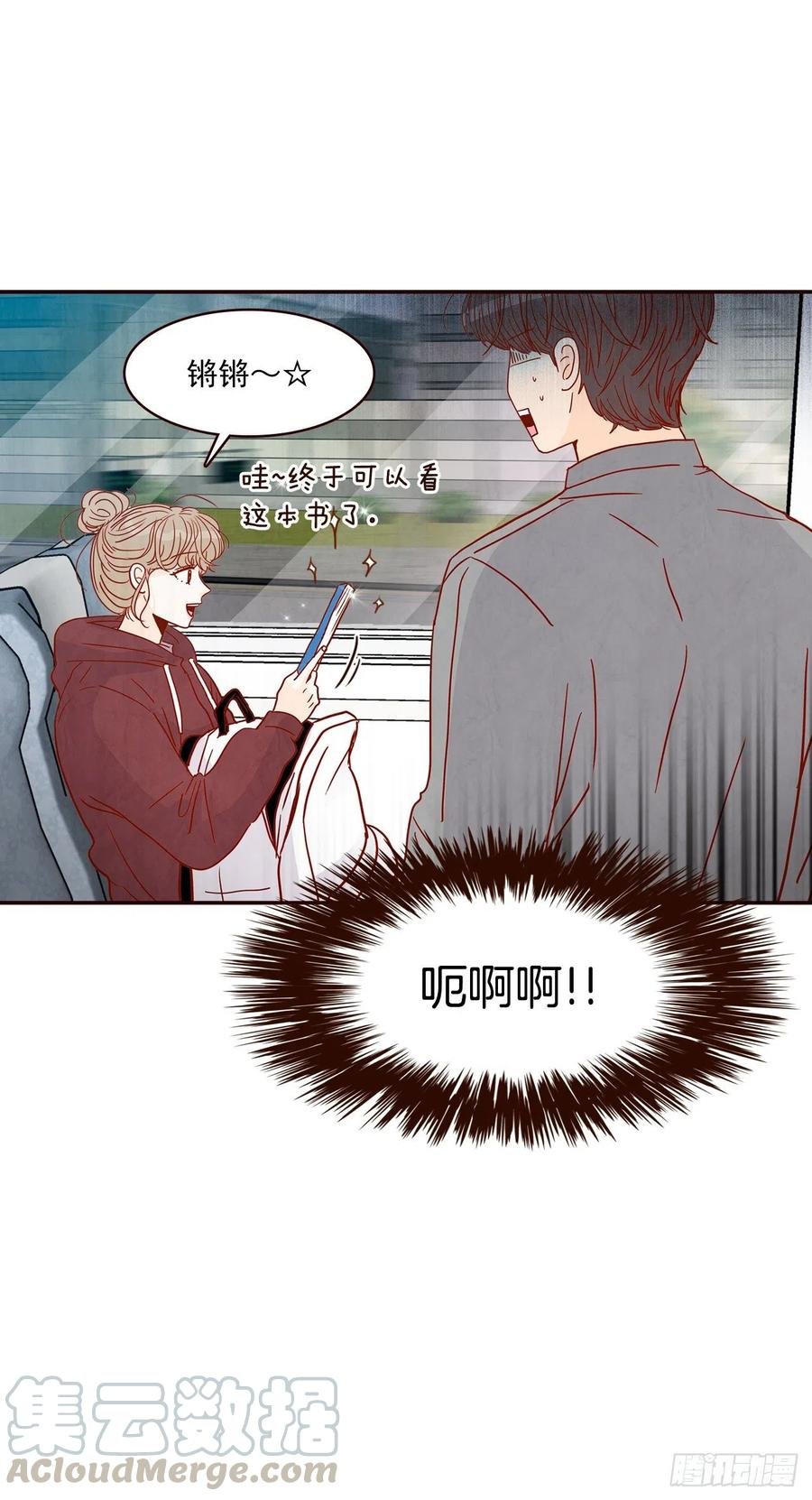 34.毁尸灭迹
