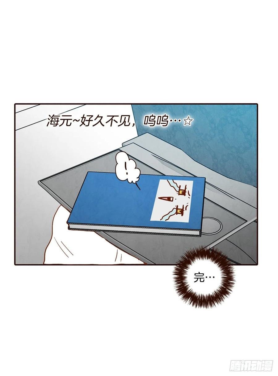 34.毁尸灭迹