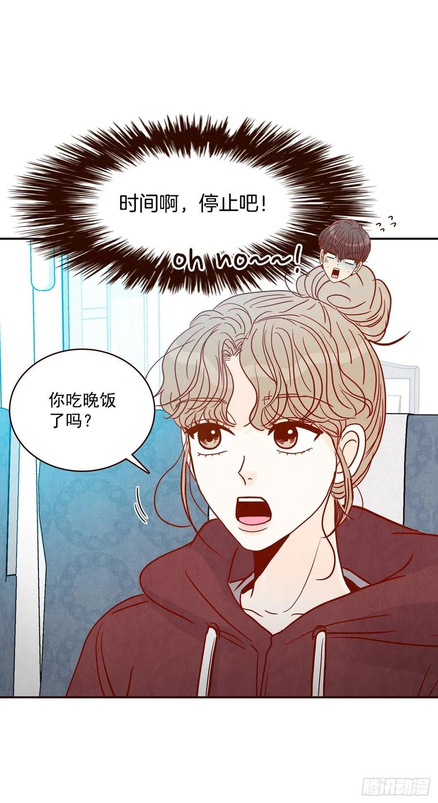 34.毁尸灭迹
