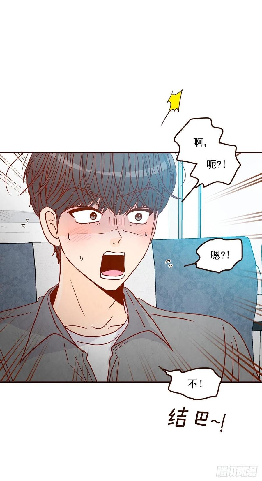 34.毁尸灭迹