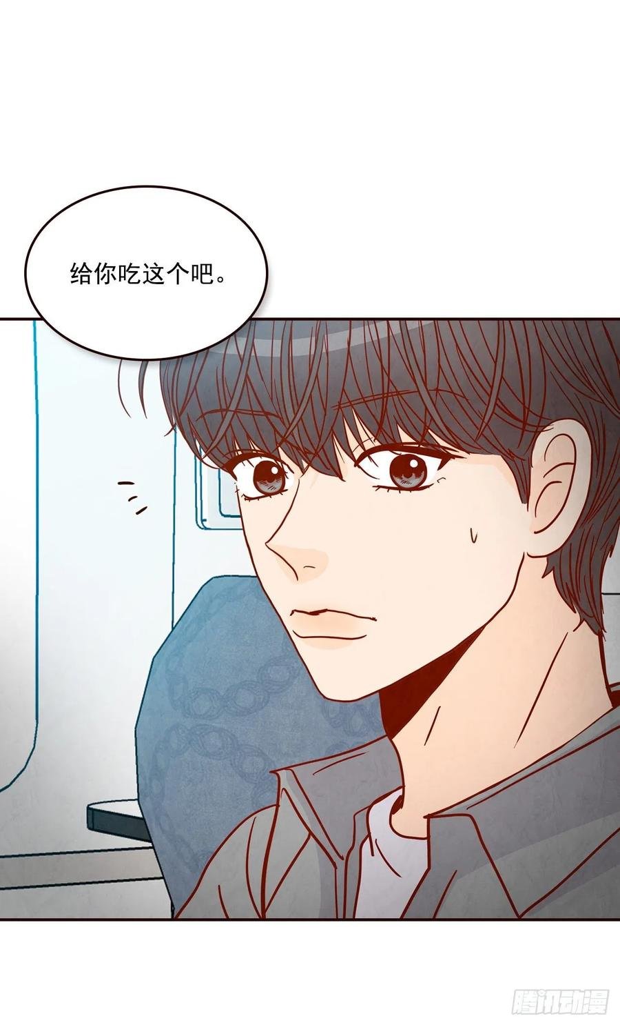 34.毁尸灭迹