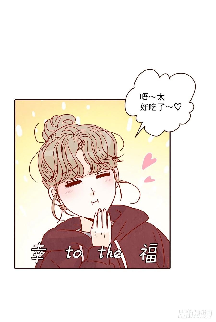 34.毁尸灭迹