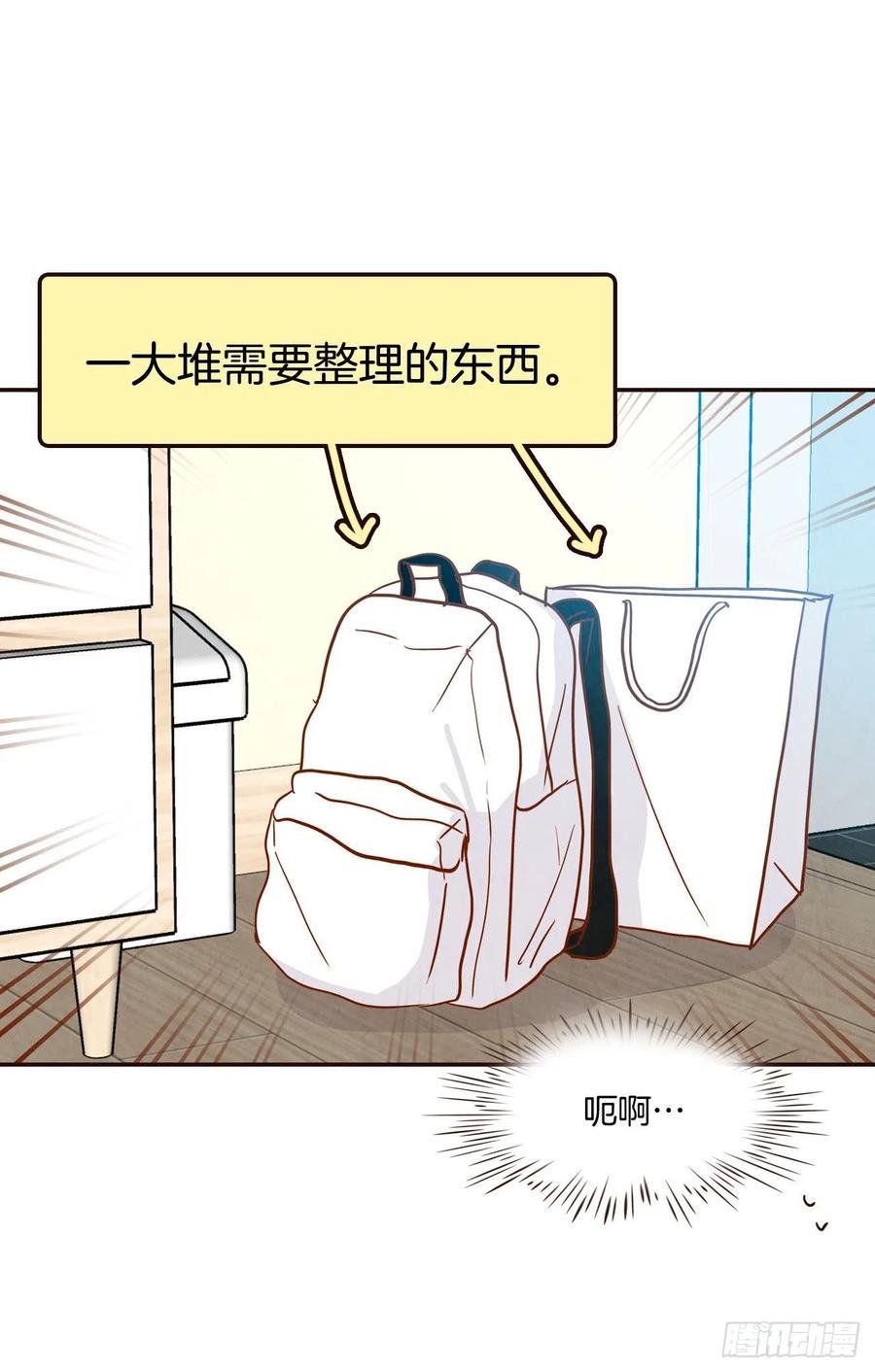 40.传说中的“巅峰时刻”