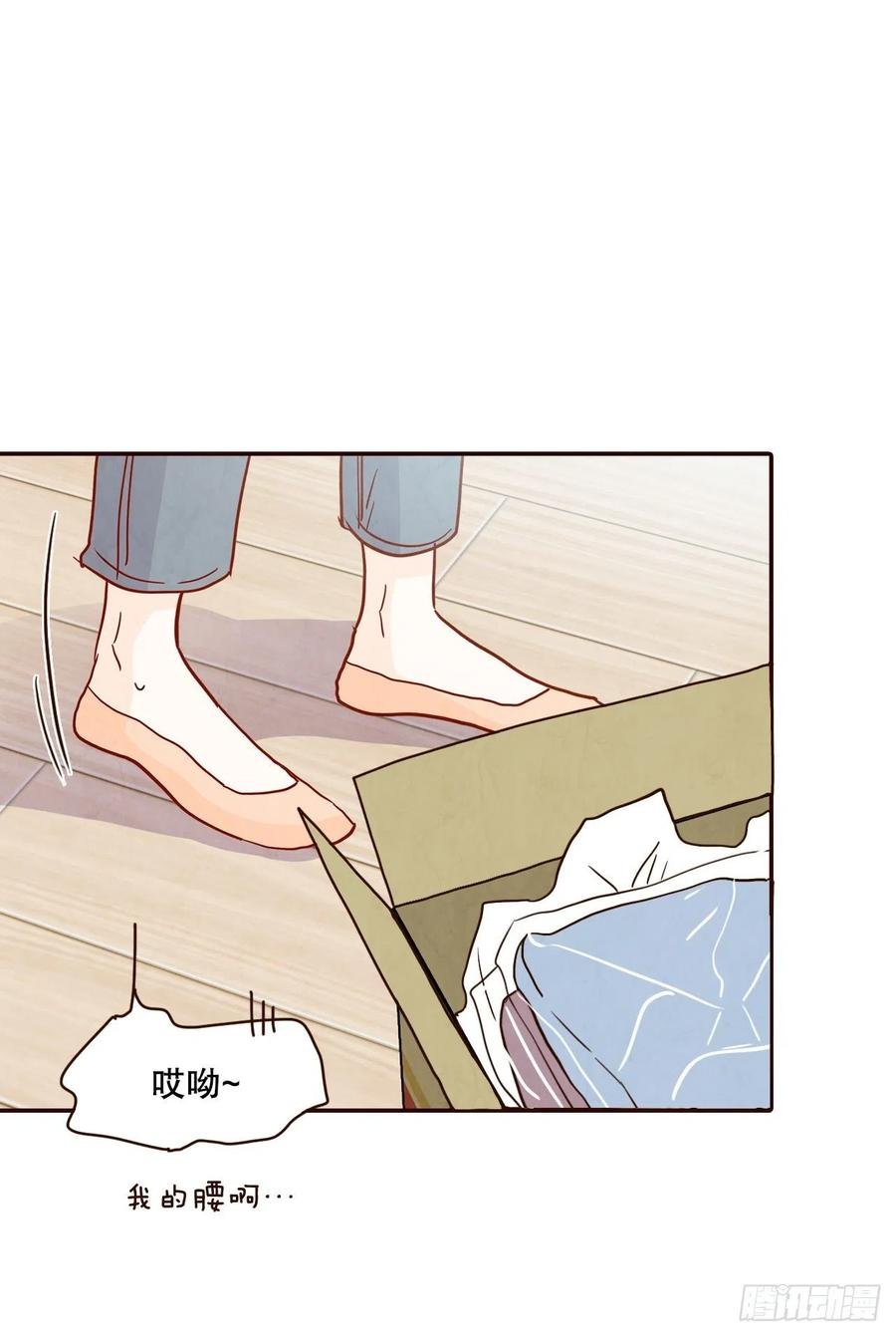 40.传说中的“巅峰时刻”