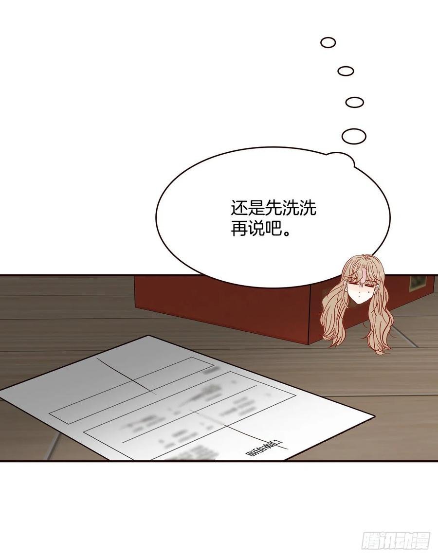 40.传说中的“巅峰时刻”
