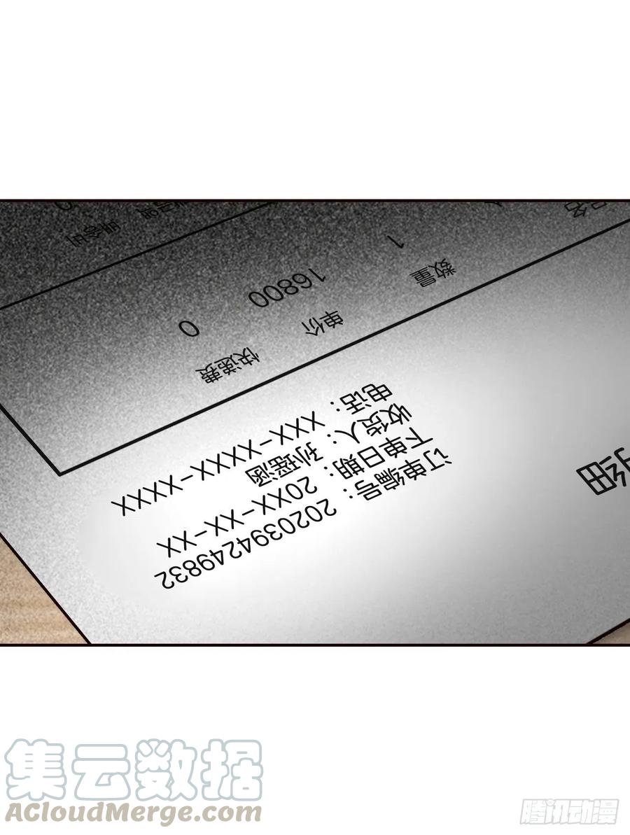 40.传说中的“巅峰时刻”