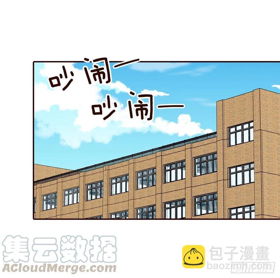 40.传说中的“巅峰时刻”