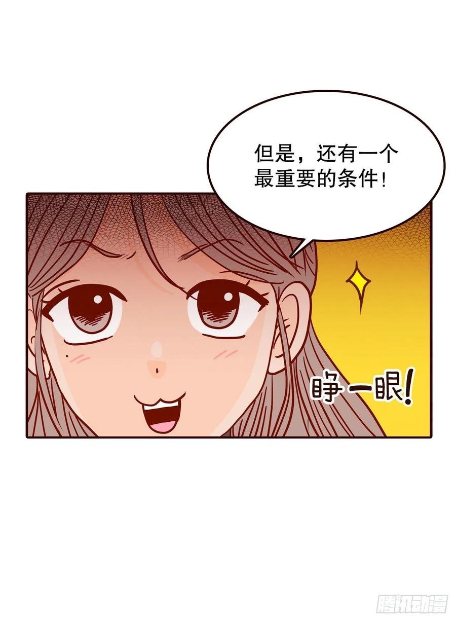 40.传说中的“巅峰时刻”