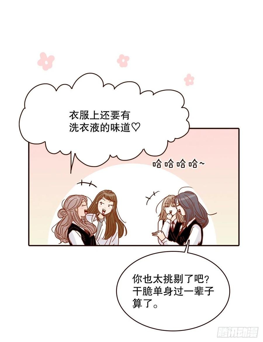 40.传说中的“巅峰时刻”