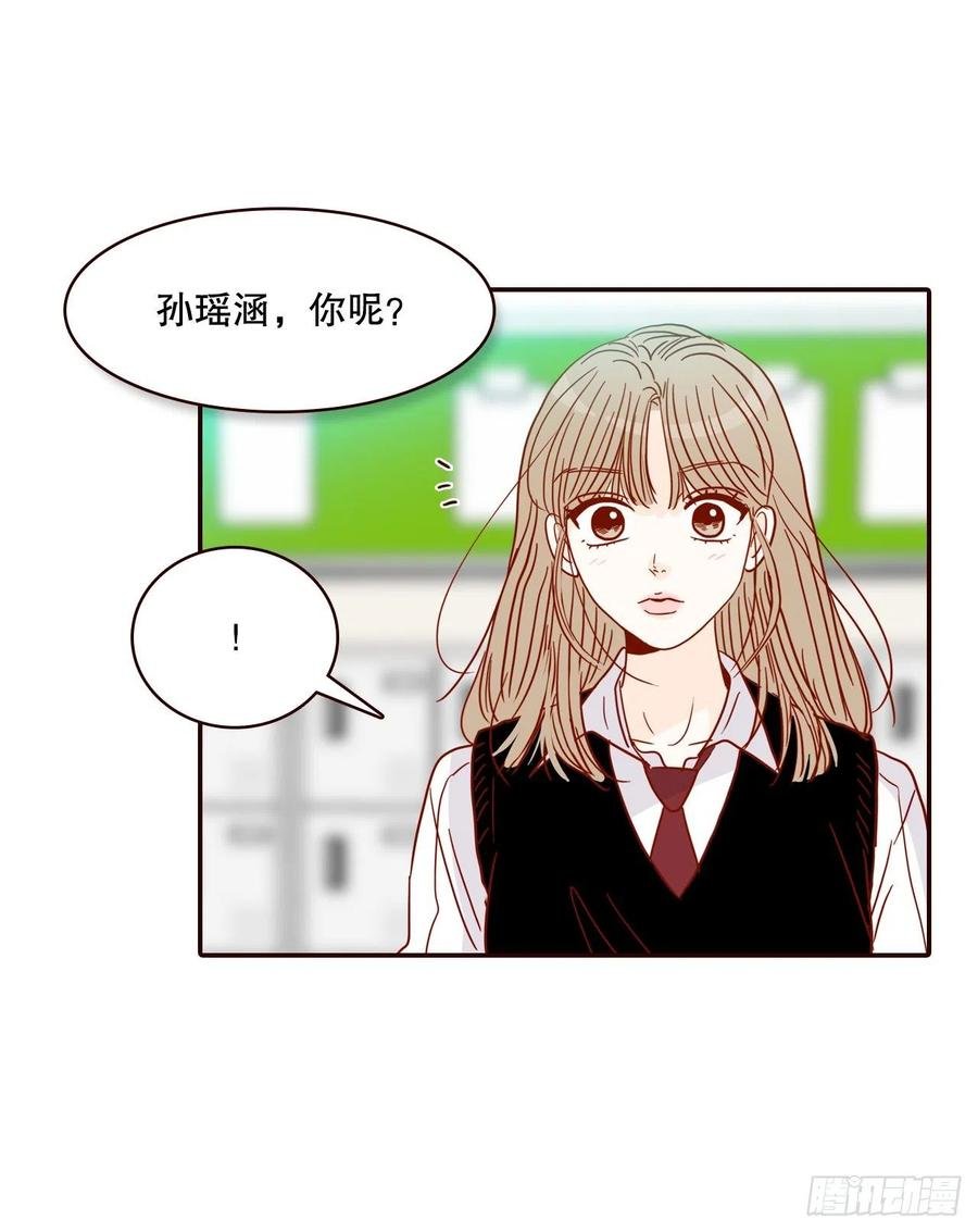 40.传说中的“巅峰时刻”