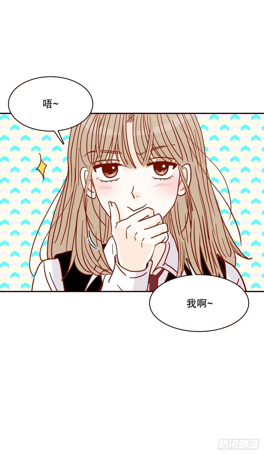 40.传说中的“巅峰时刻”