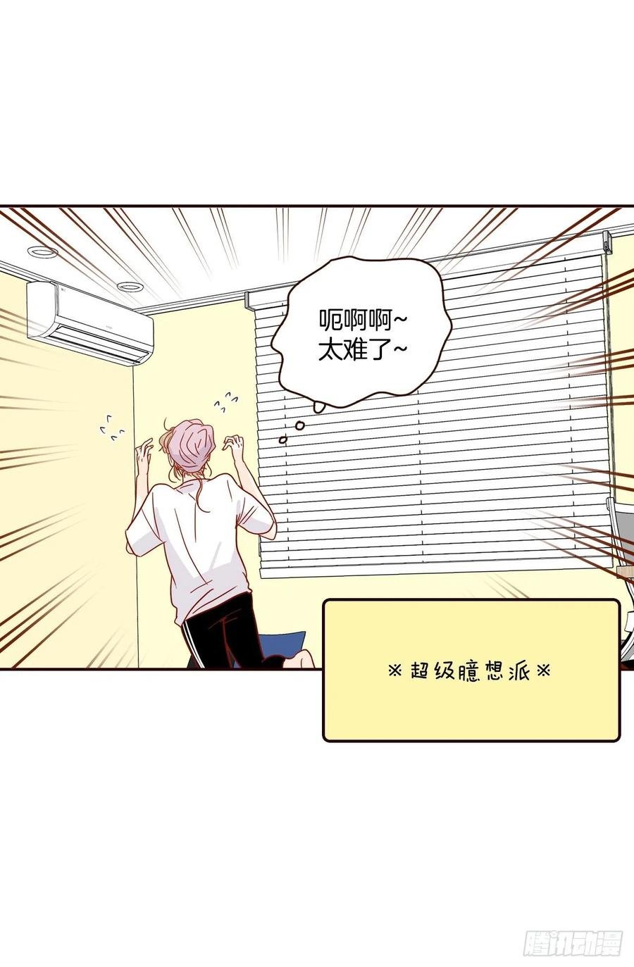 40.传说中的“巅峰时刻”