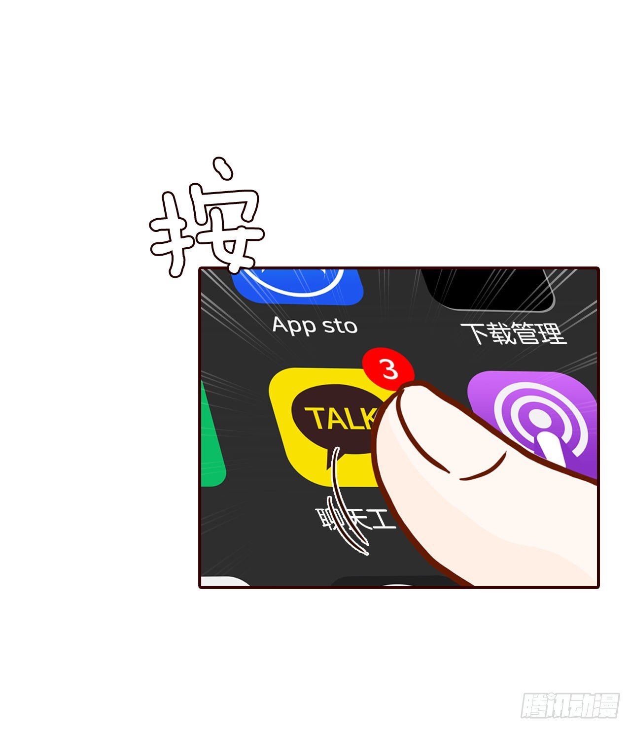 46.郑海元的笑容