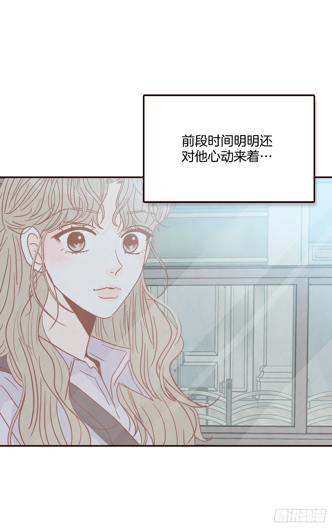 46.郑海元的笑容