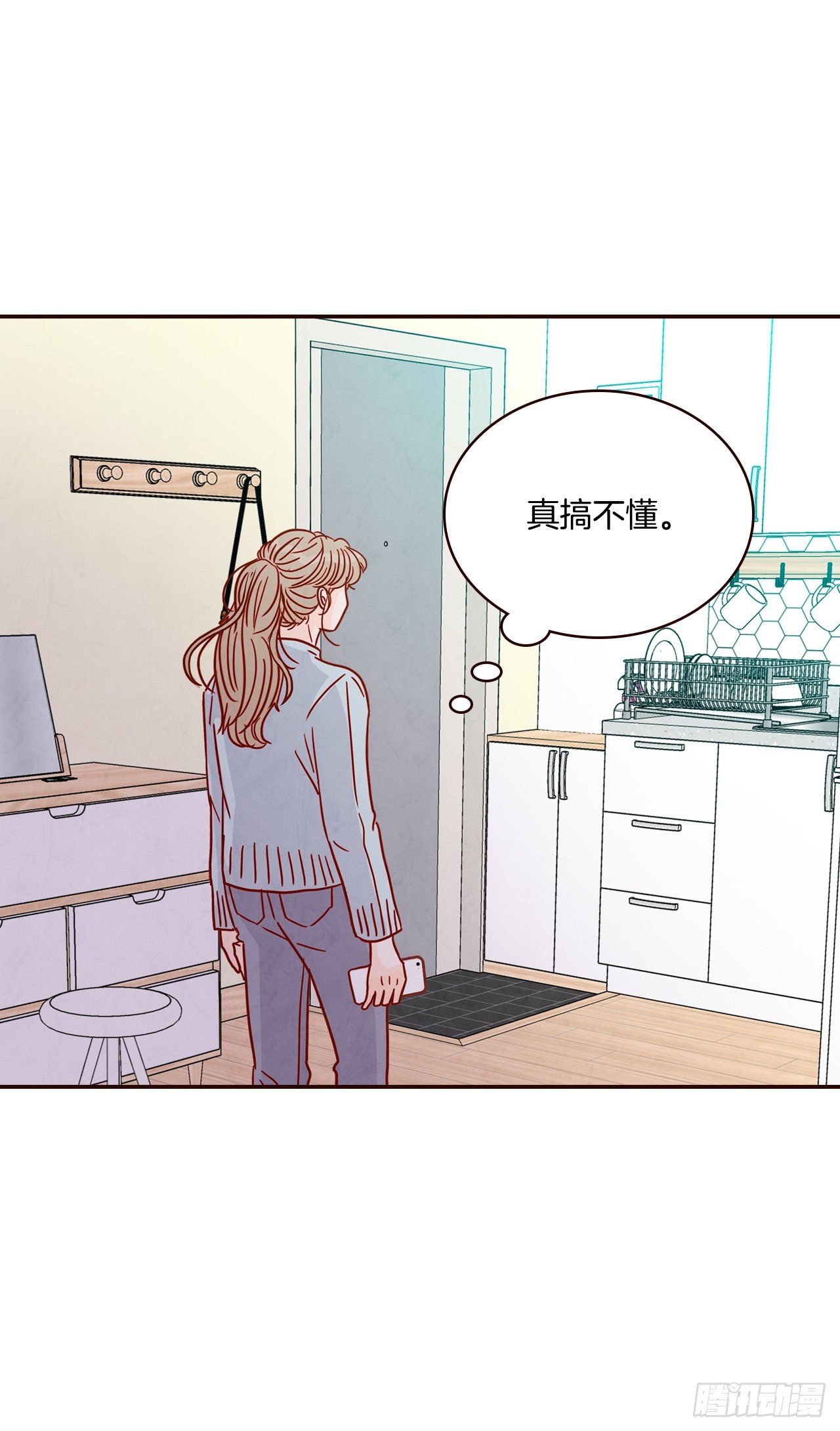 46.郑海元的笑容