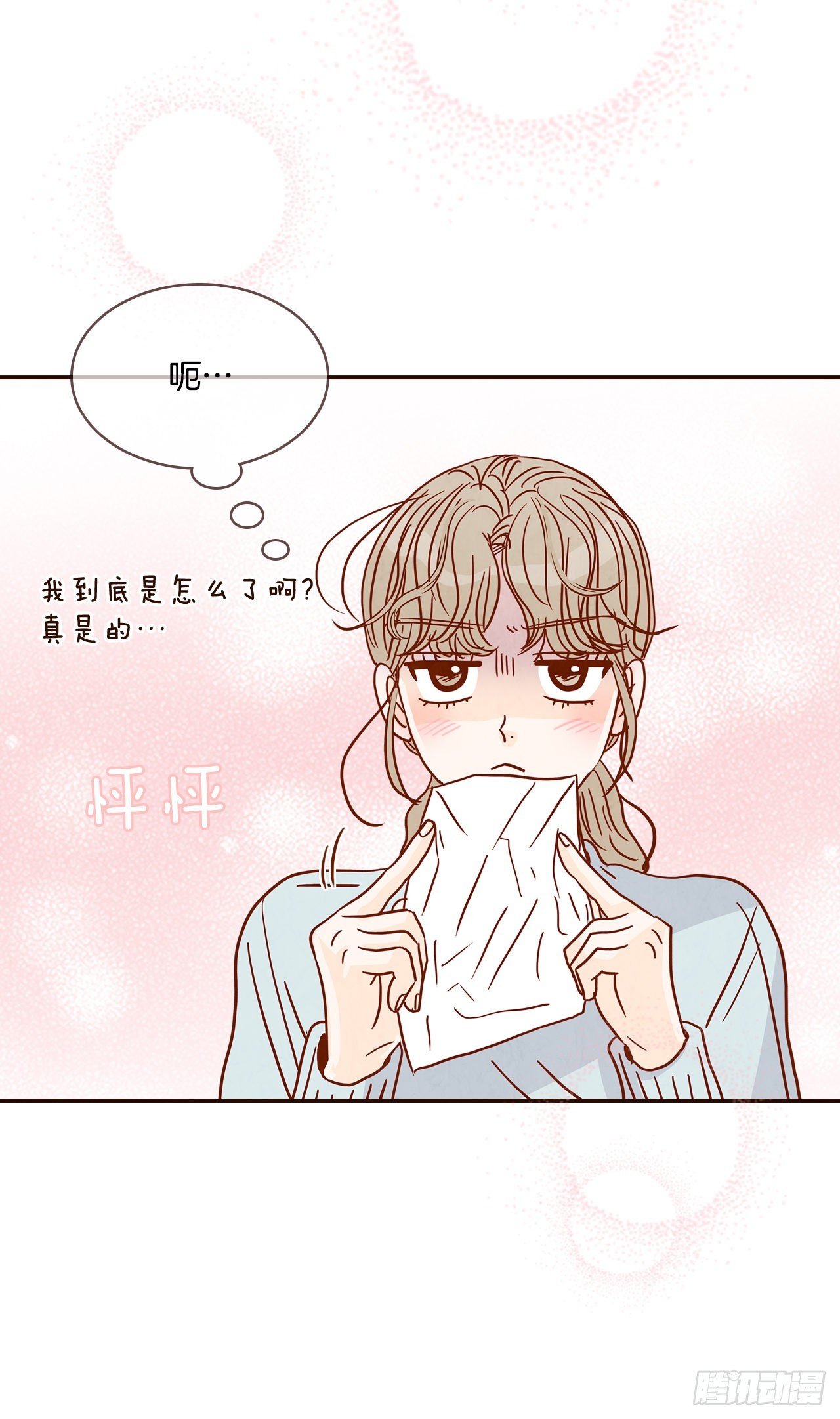 46.郑海元的笑容
