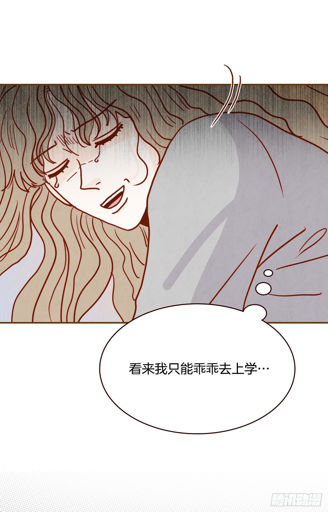 4.怎么又是你？！