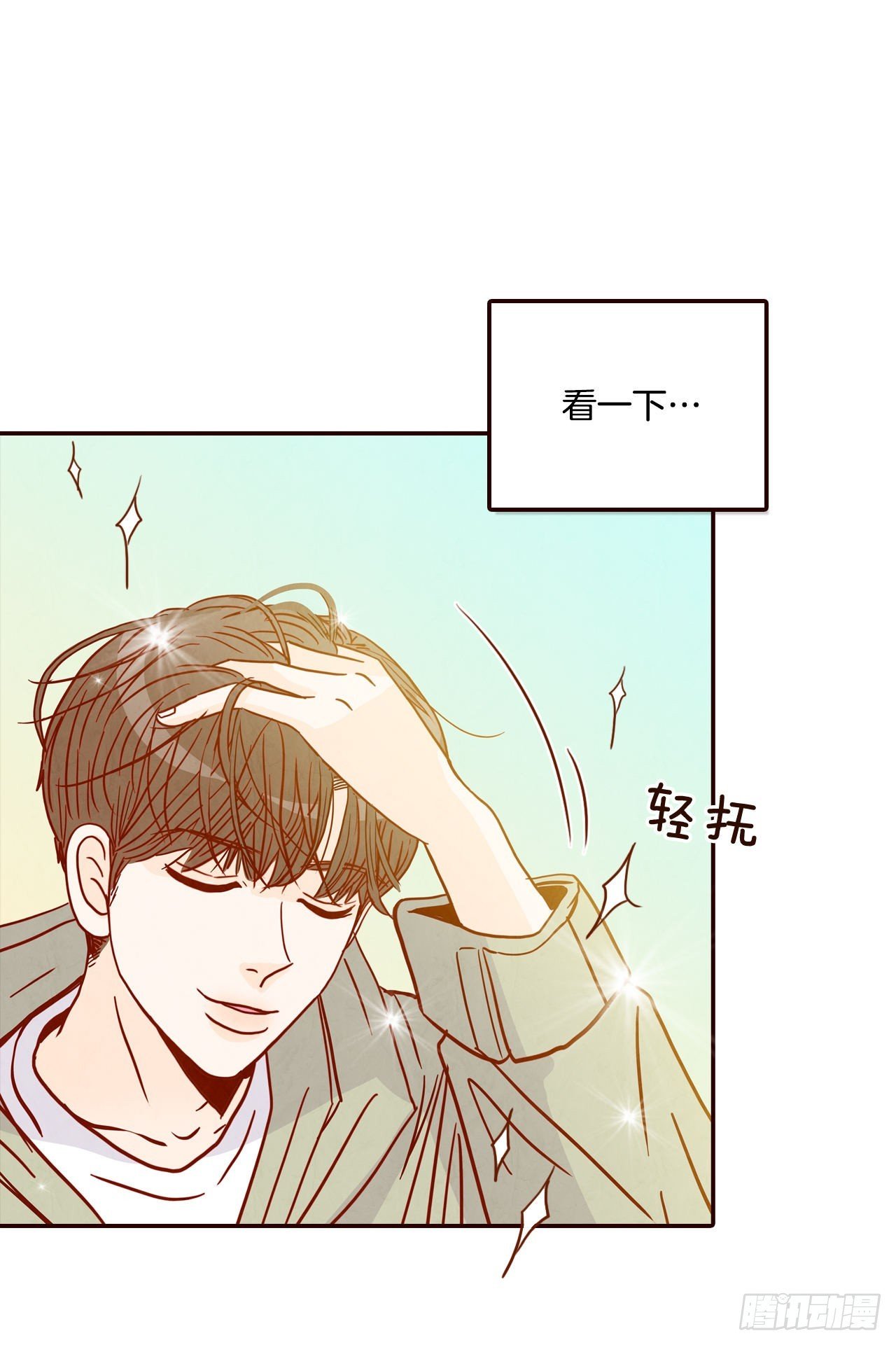51.肌肉男