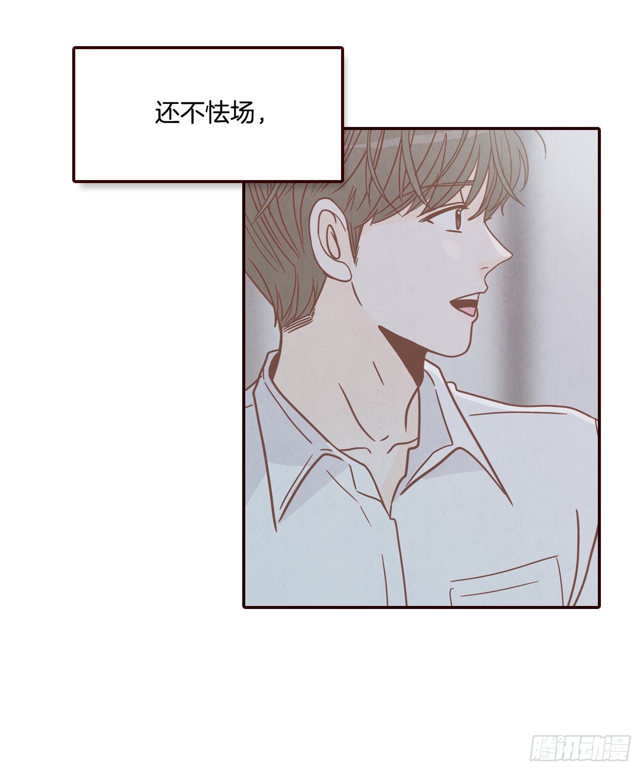 51.肌肉男
