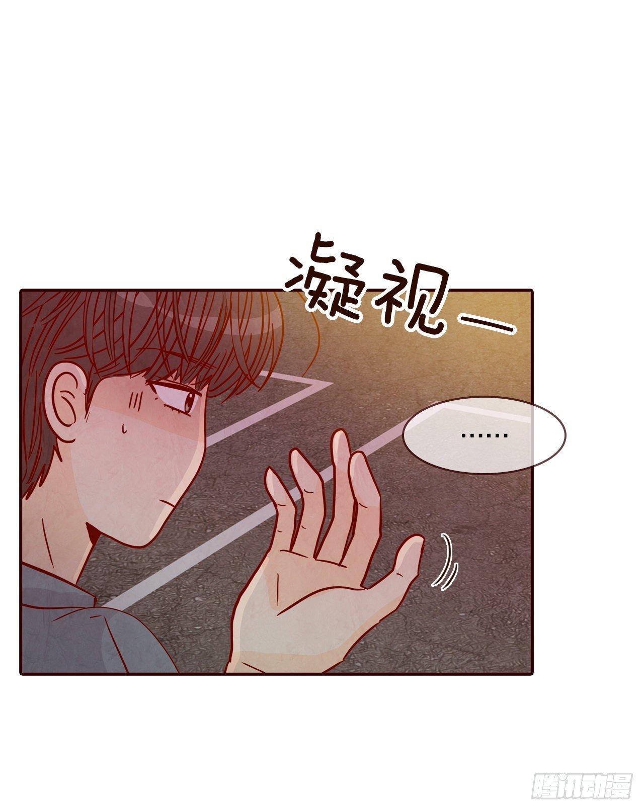 53.我送你回家吧
