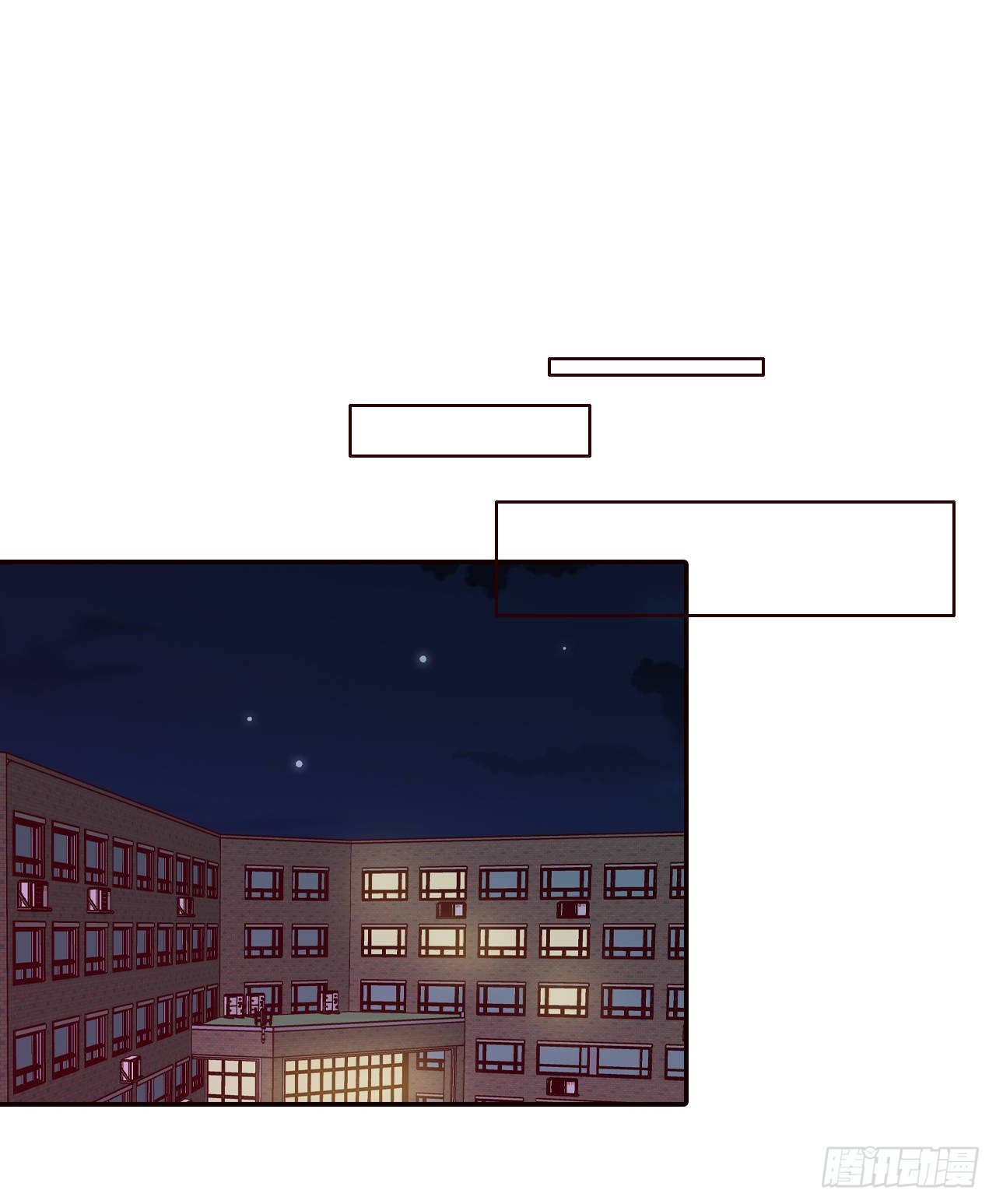 58.确定