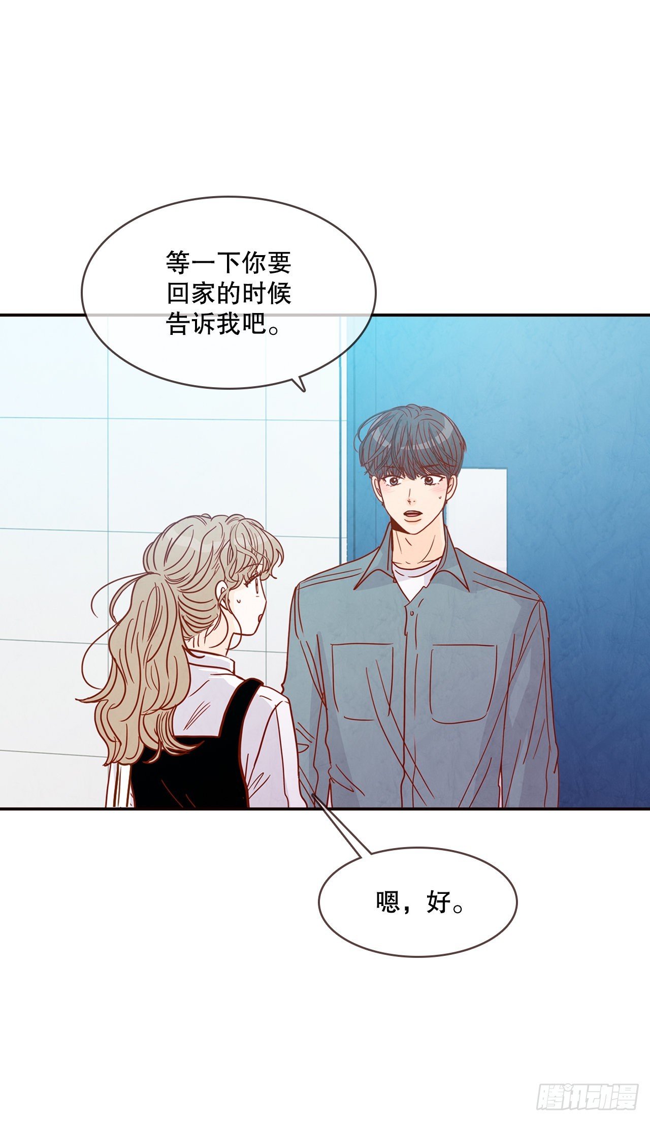 58.确定