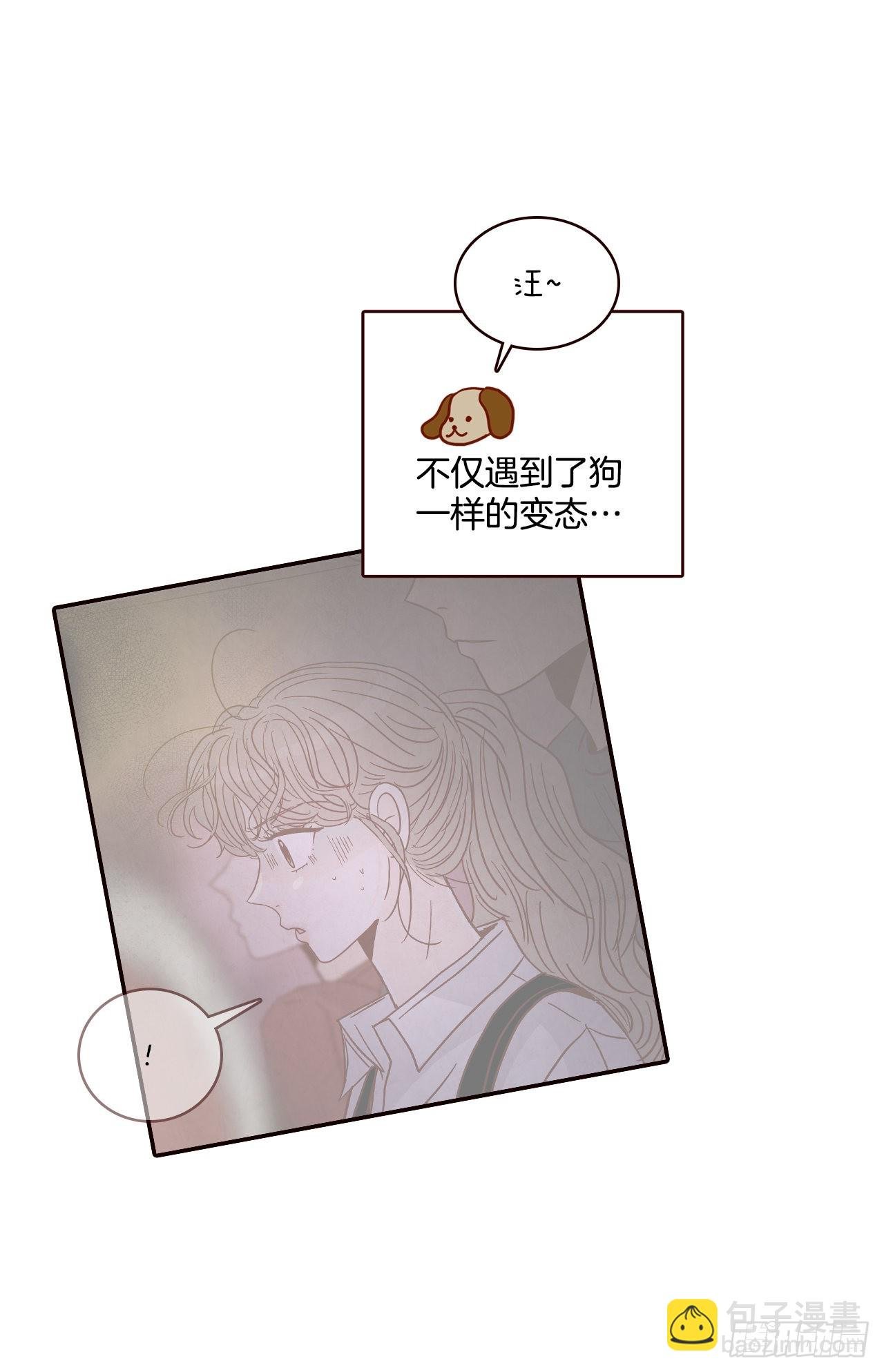 58.确定