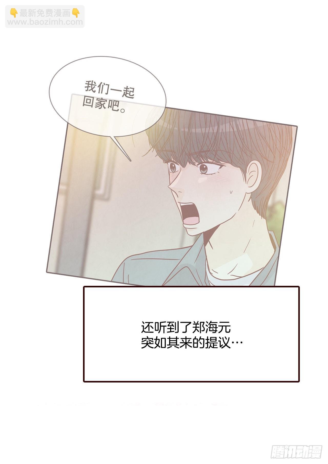 58.确定