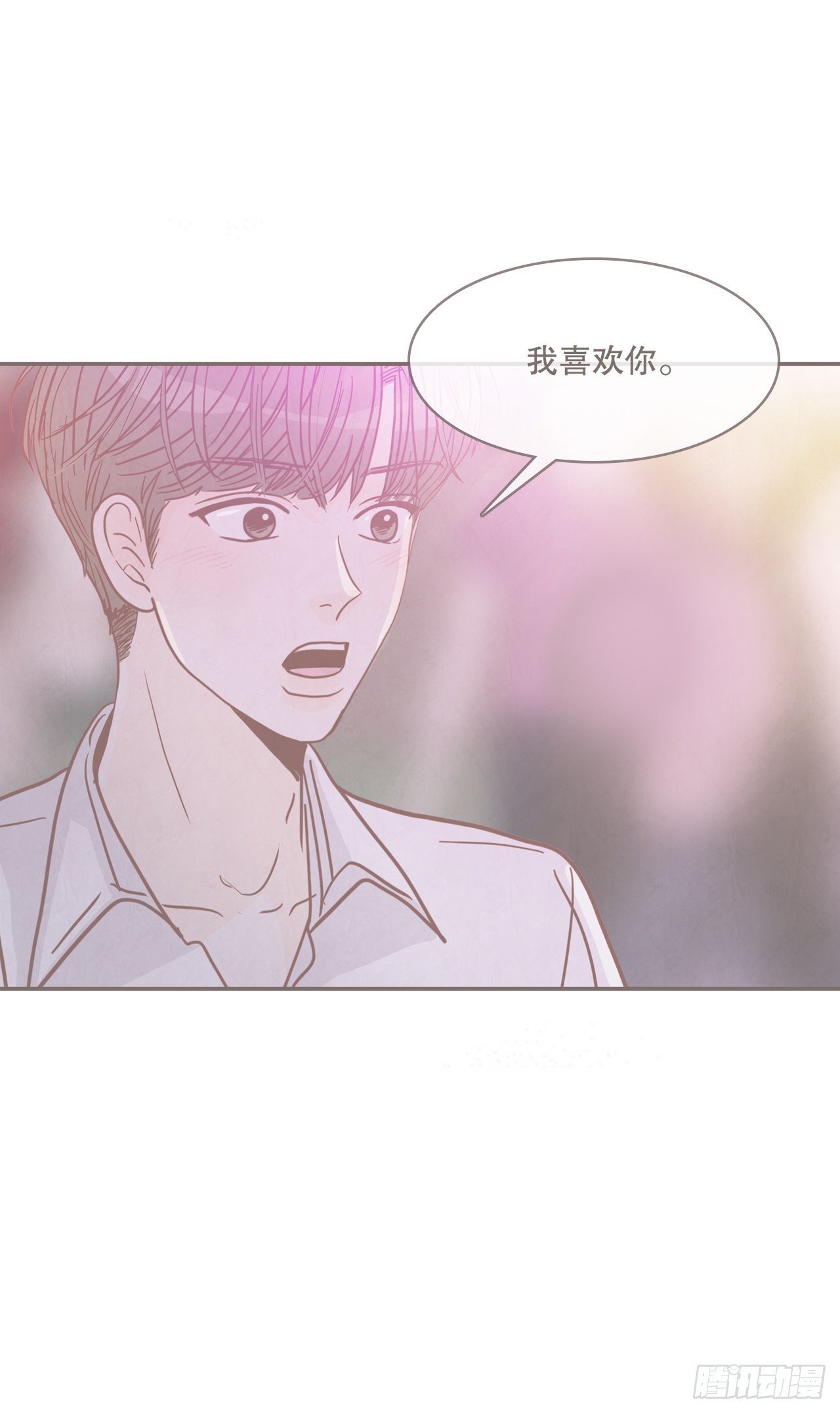 58.确定