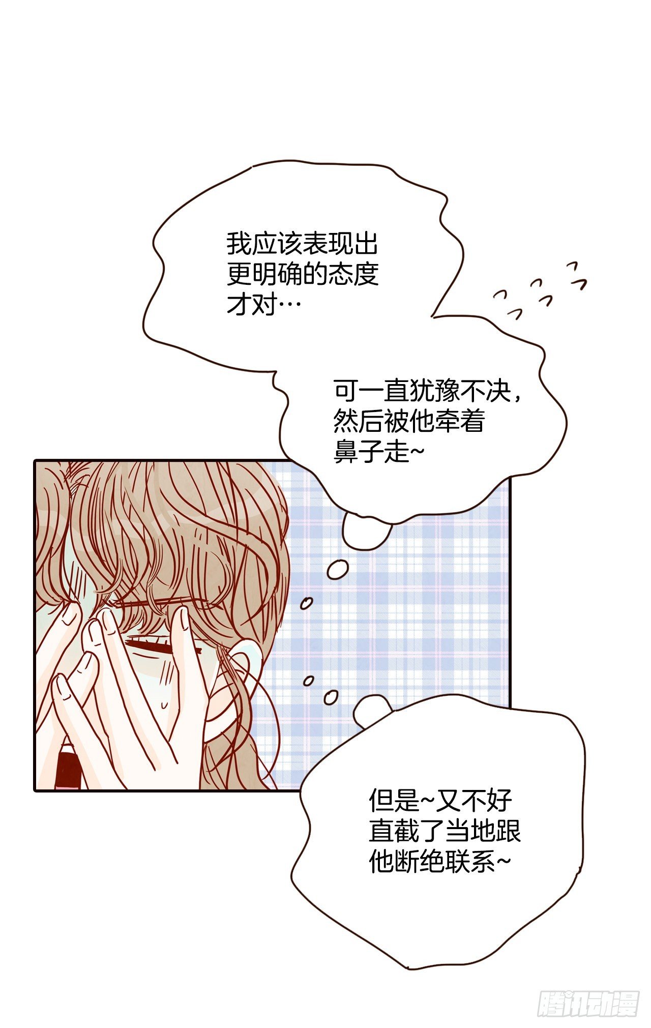 58.确定