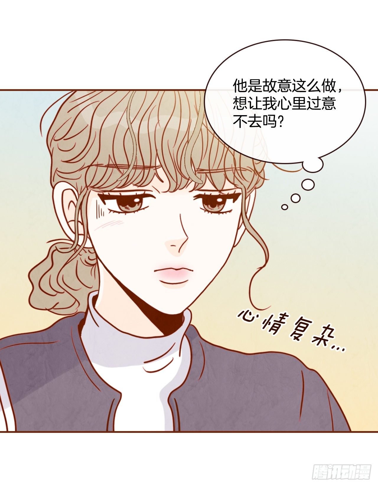 5.以后也要常见面哦