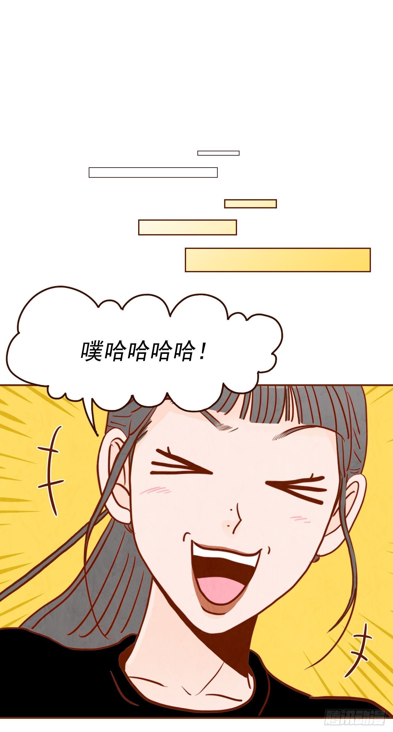 5.以后也要常见面哦