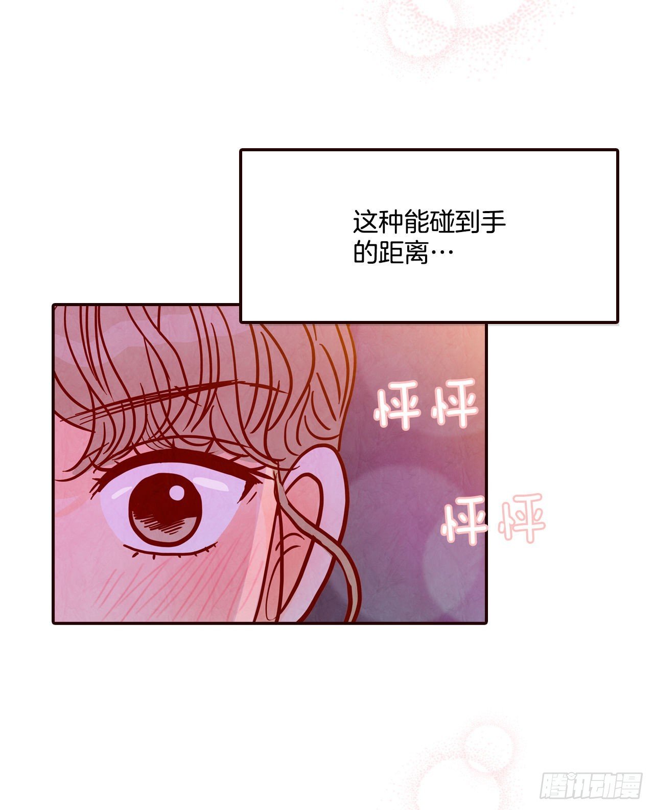59.郑海元的家