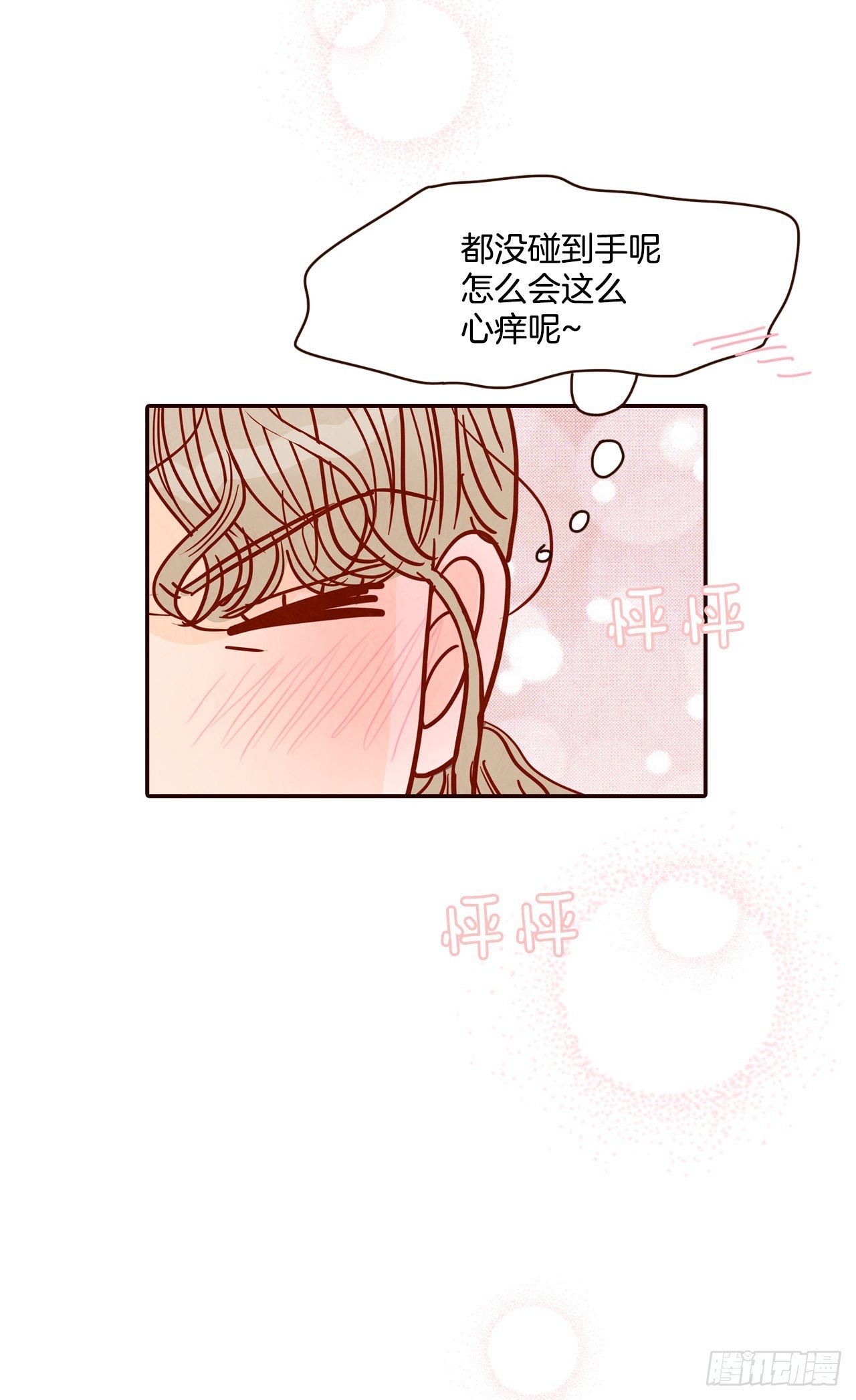 59.郑海元的家